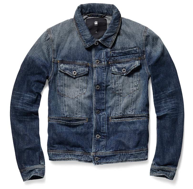 G-Star Raw presenta los 'Jeans más sostenibles de todos los tiempos' G-Star Raw presenta los 'Jeans más sostenibles de todos los tiempos'