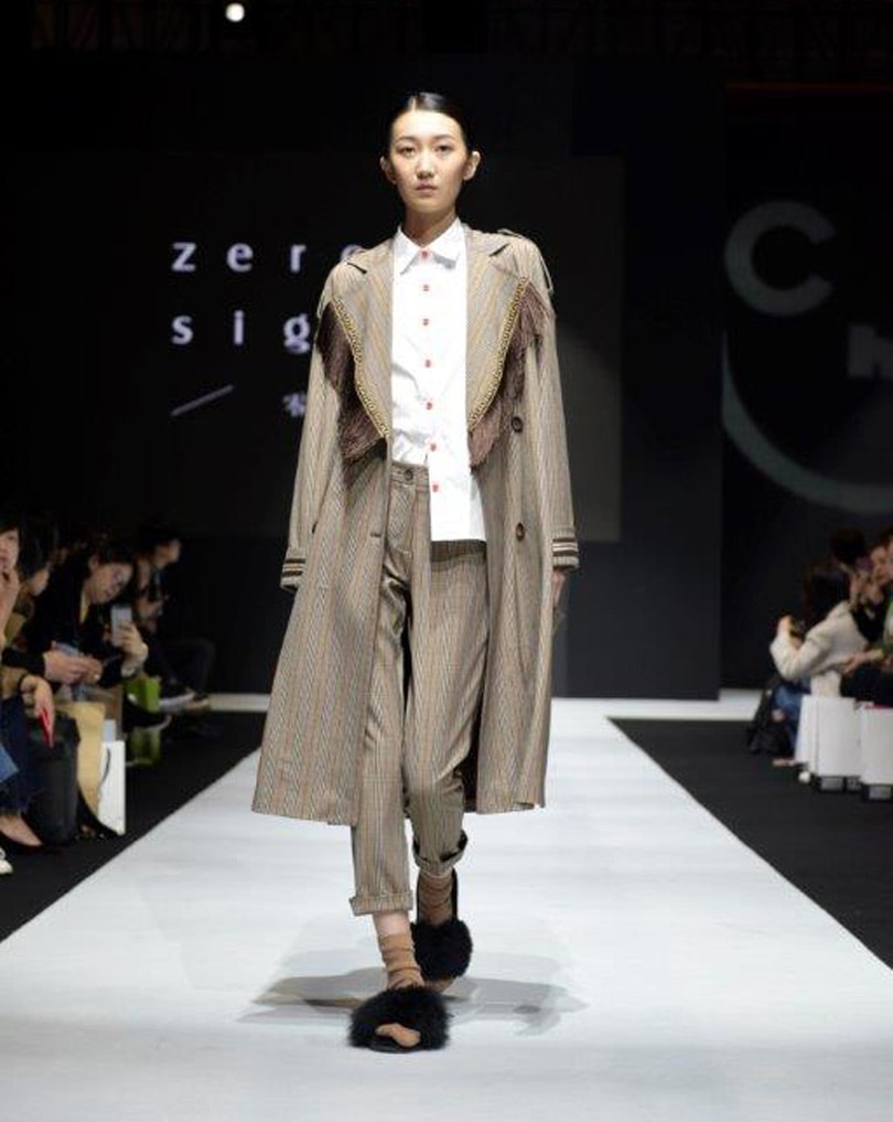 CHIC prepara nuevos segmentos para su próxima edición bajo el lema "New Makers" CHIC prepara nuevos segmentos para su próxima edición bajo el lema "New Makers"